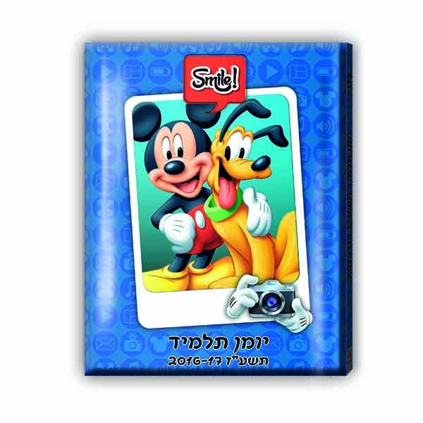 58113 PVC Klik diary Mickey